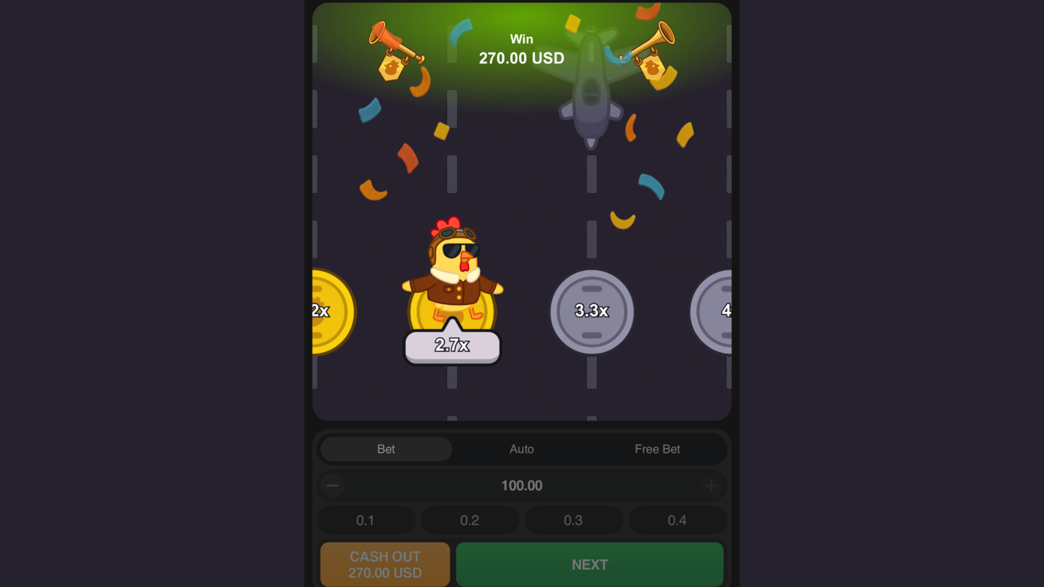 Pilot Chicken Bigwin